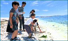 交流サービス委員会