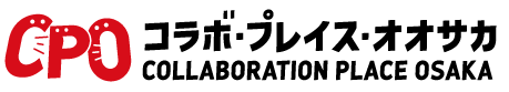 コラボ・プレイス・オオサカ